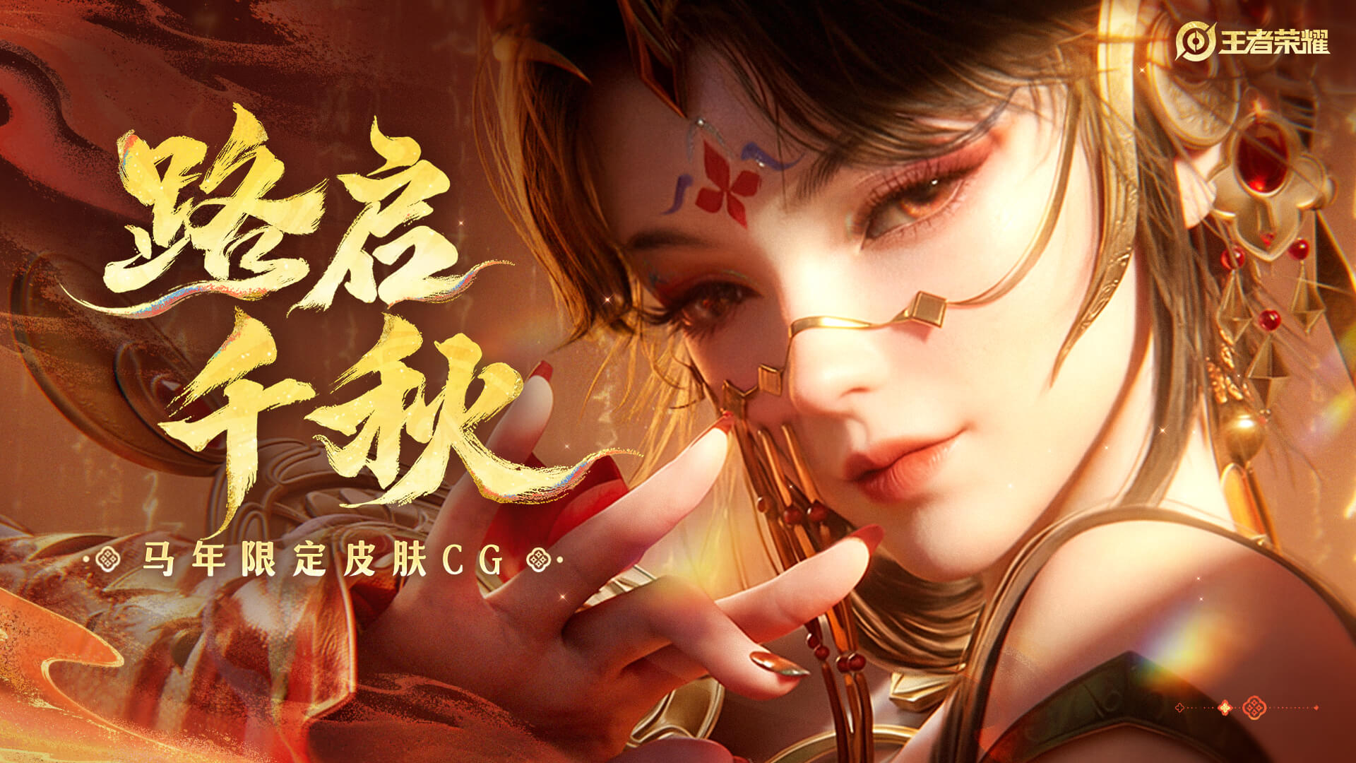 AI视频搭配AI语音配音，22分钟产出一条带货短片